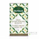 Extra virgin Olive oil 100%第一道初榨橄欖油[oil0002]