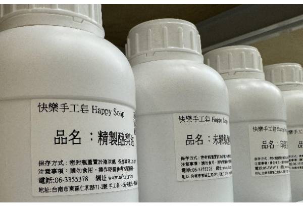 手工皂材料，植物油